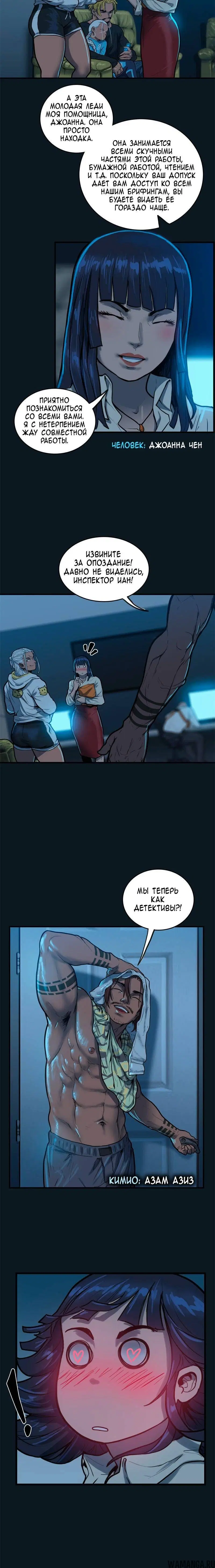 Page 3.000