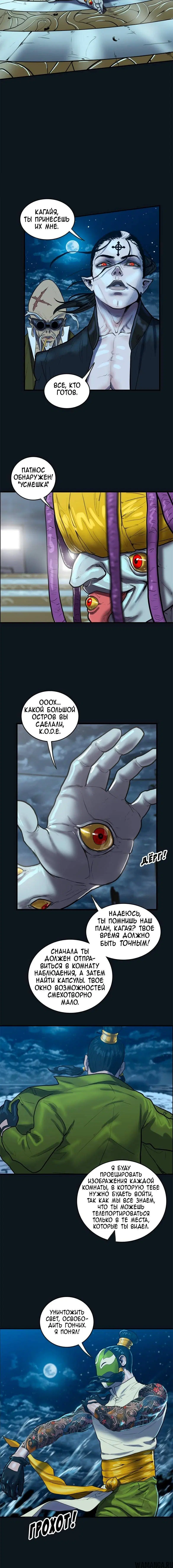 Page 3.000