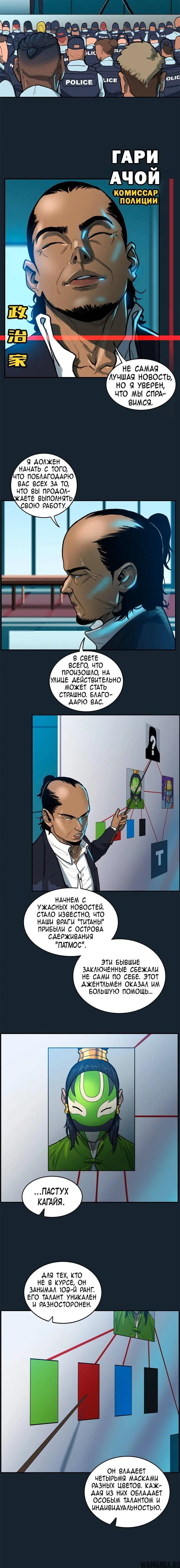 Page 3.000