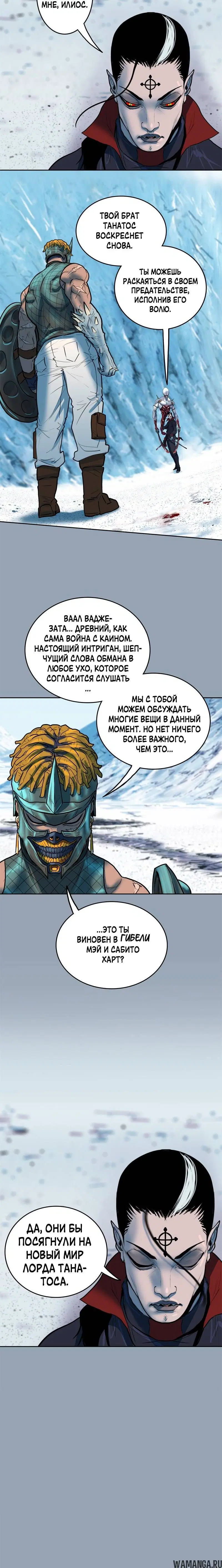 Page 3.002