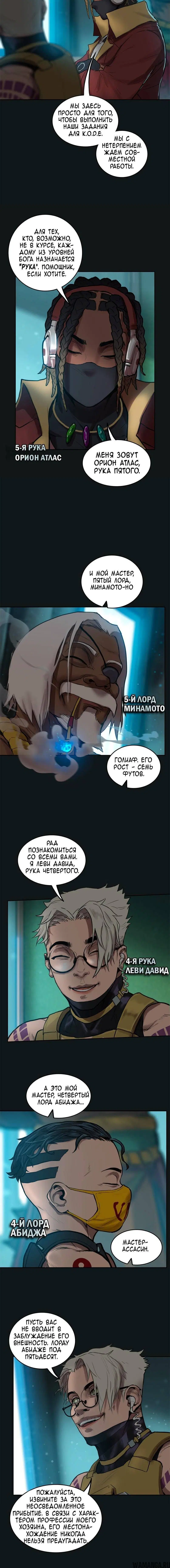 Page 3.000