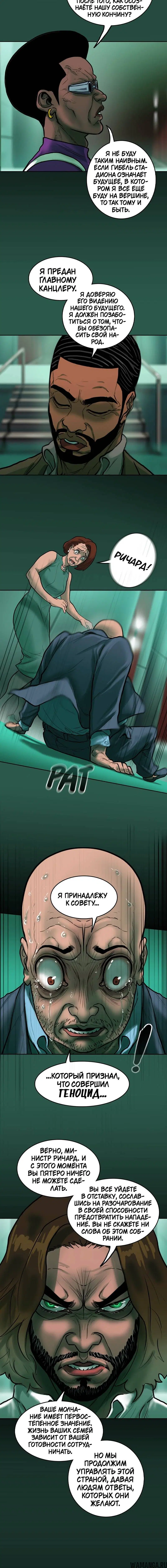 Page 3.002