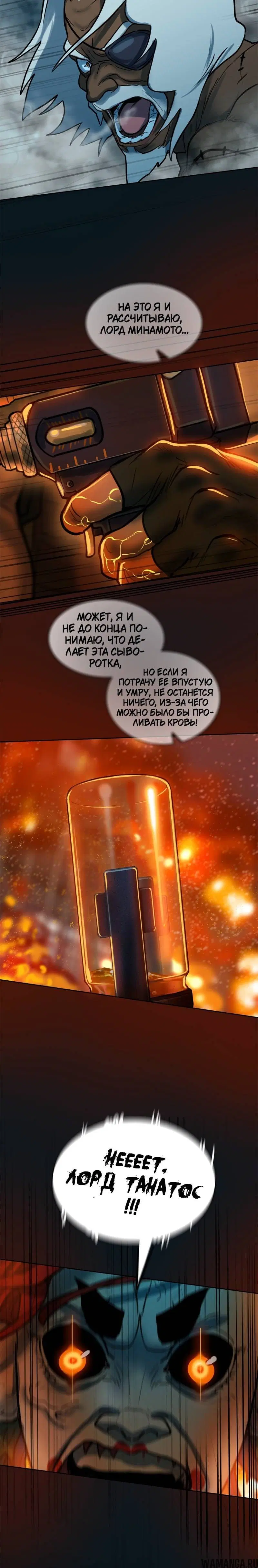 Page 3.002