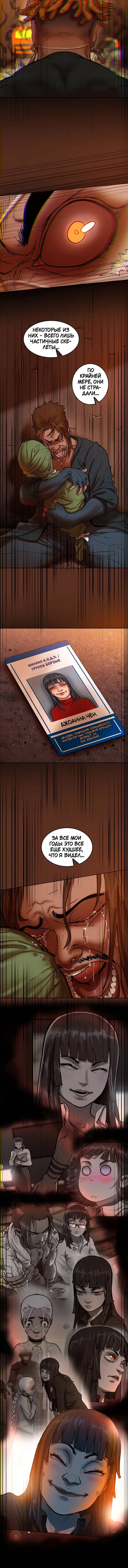 Page 3.002