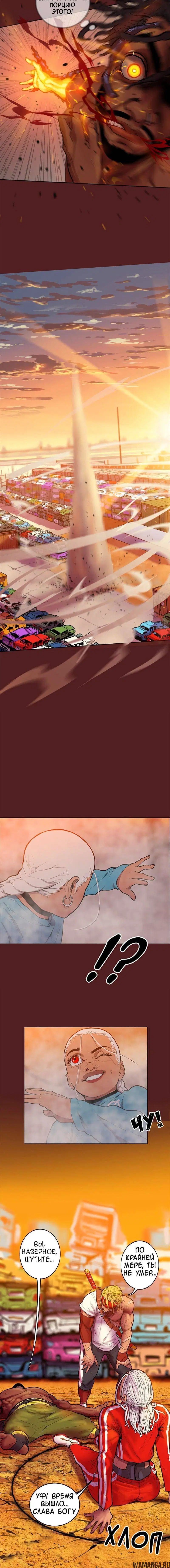 Page 14.000