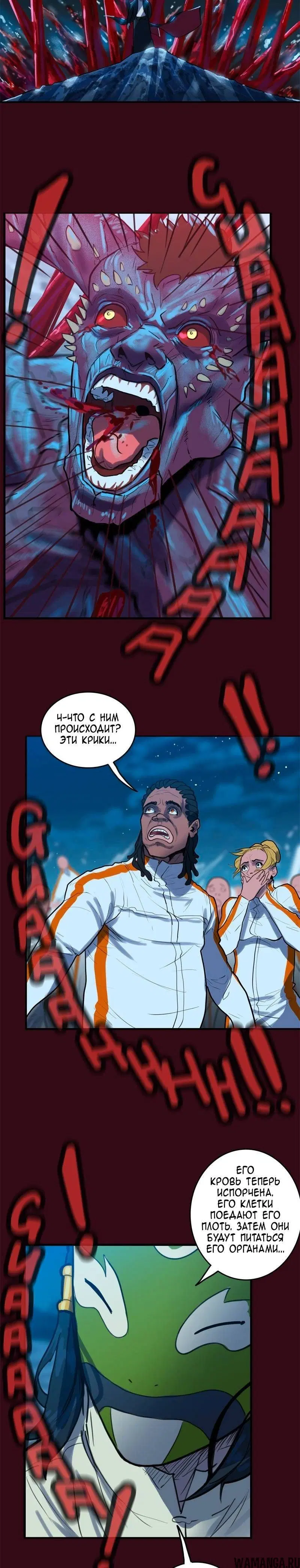 Page 14.000