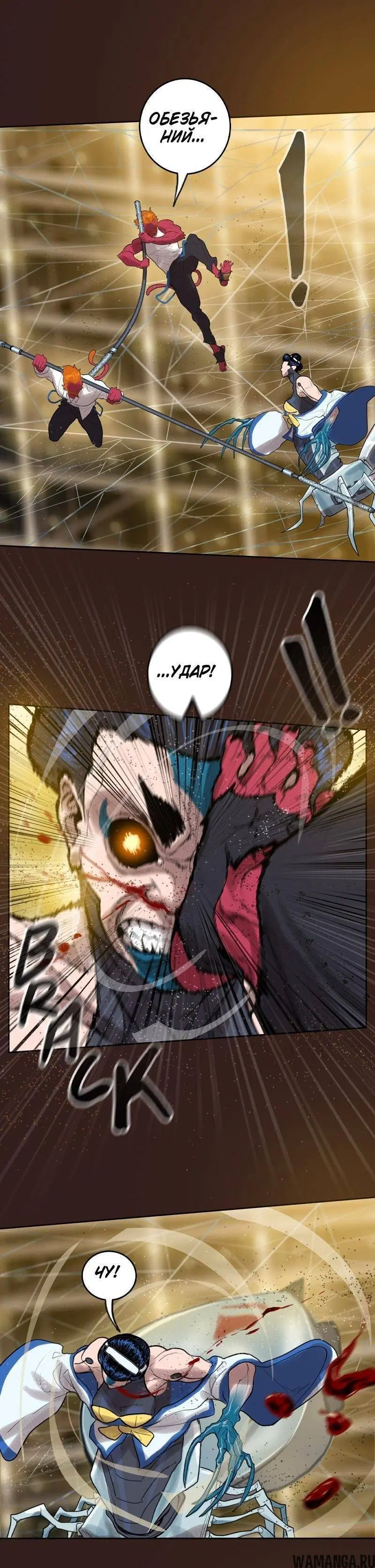 Page 15.000