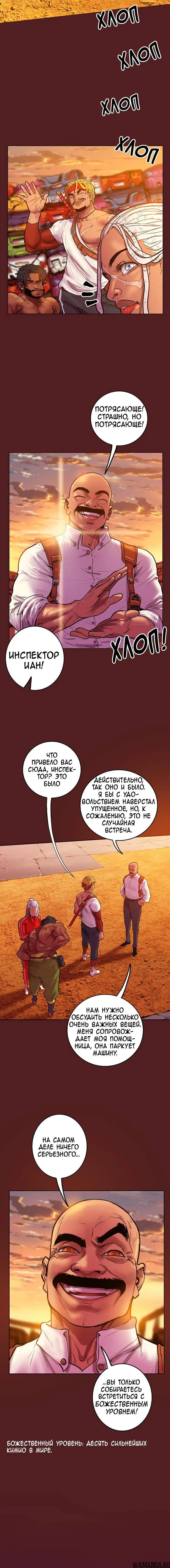 Page 15.000