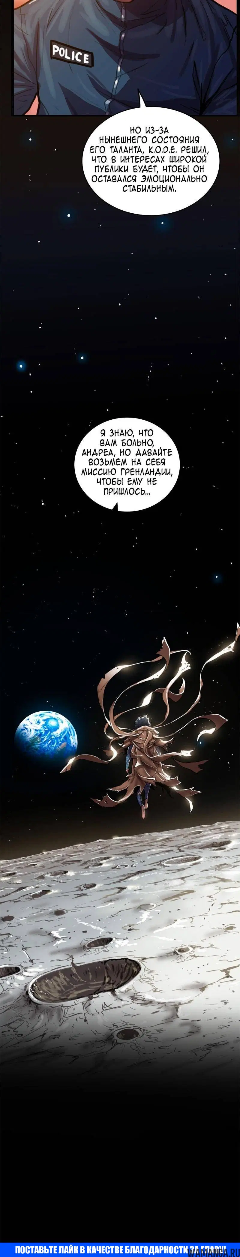 Page 15.000