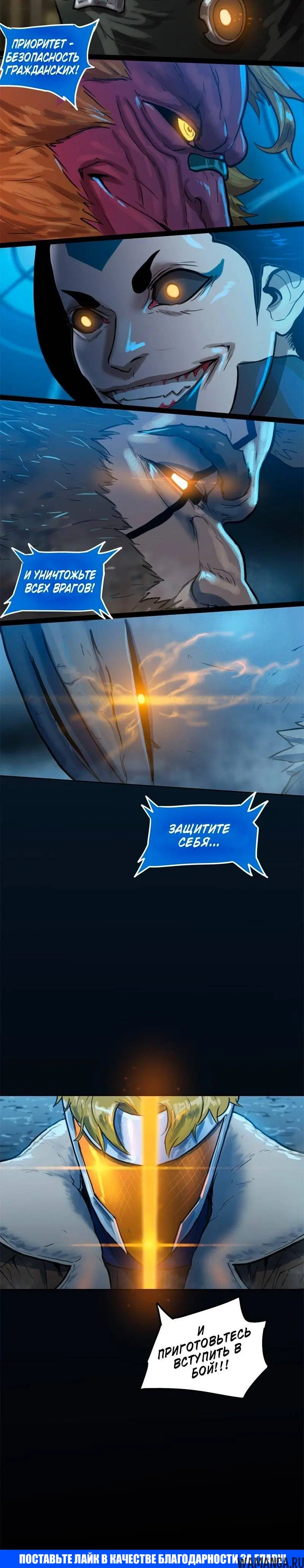 Page 15.000