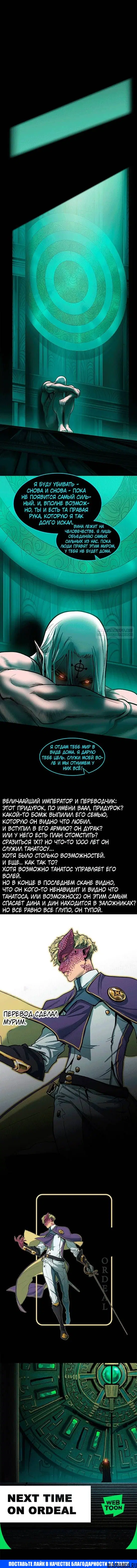 Page 15.000