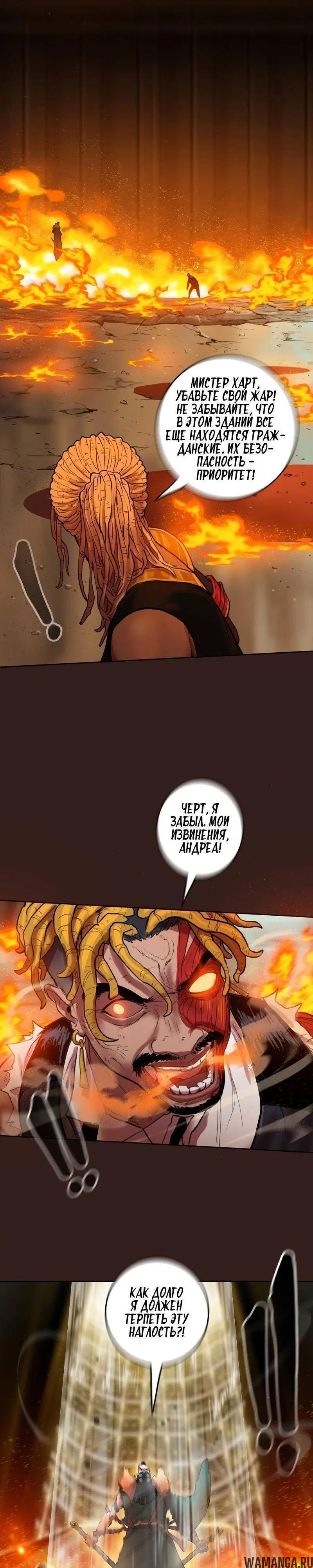 Page 16.000