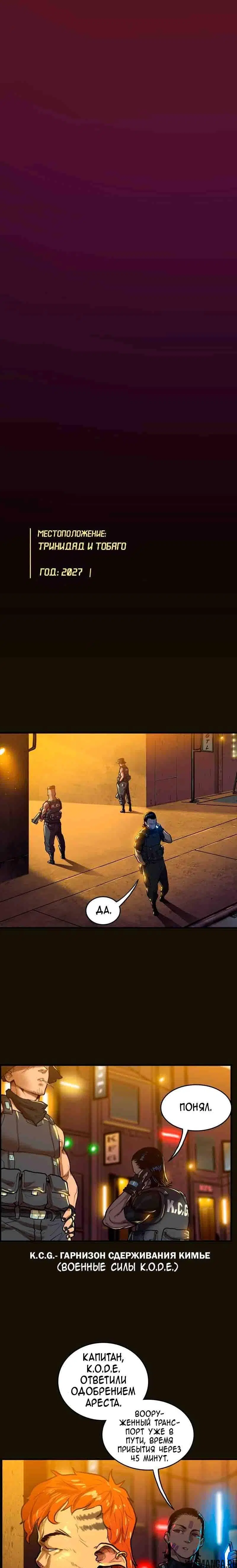 Page 16.000