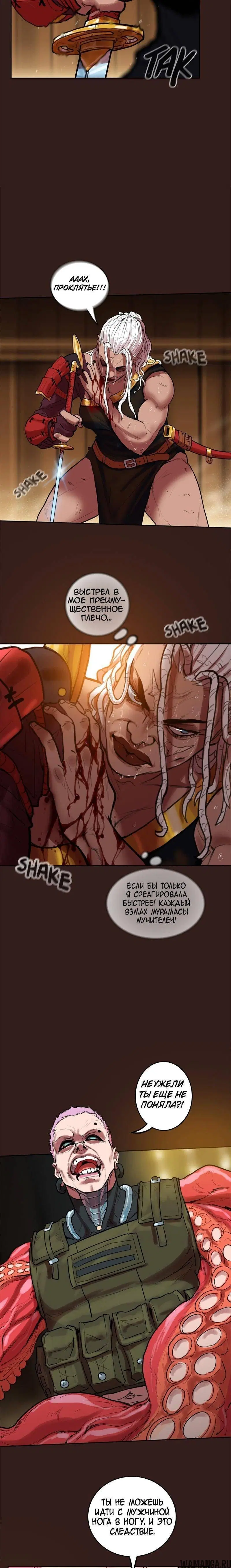 Page 17.000