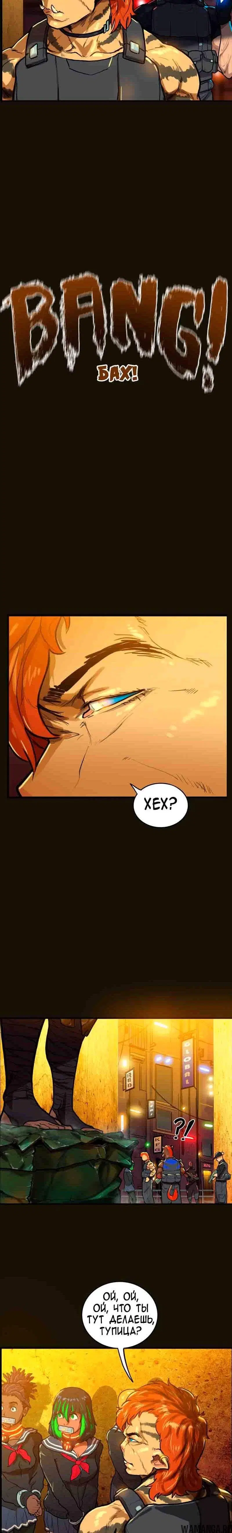Page 17.000