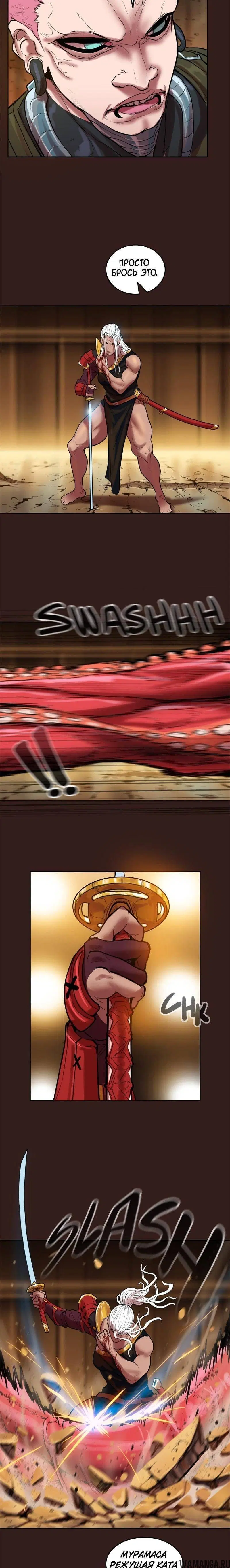 Page 18.000
