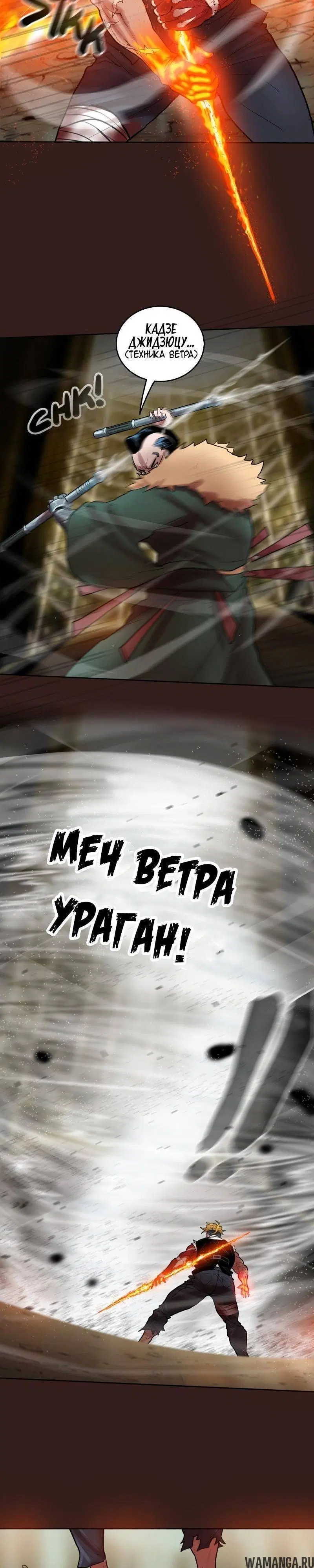 Page 18.000