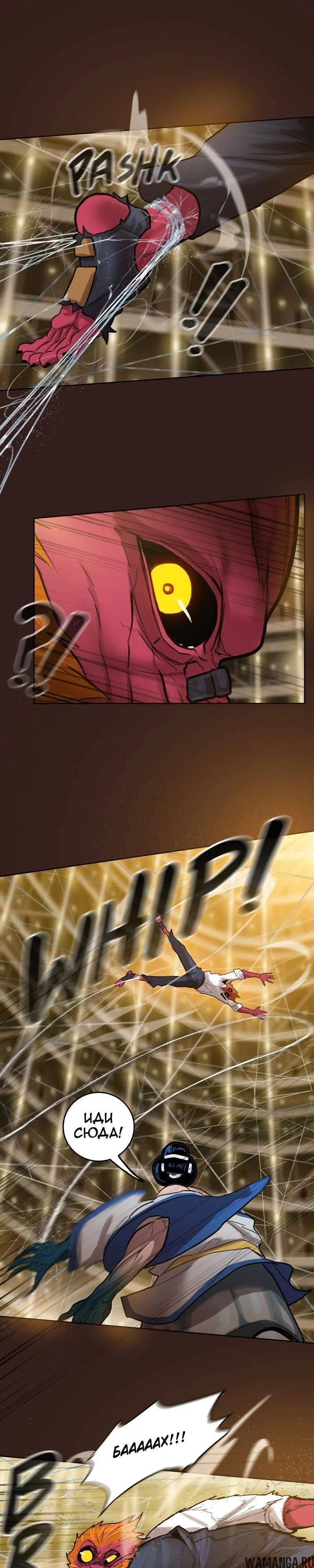 Page 18.000