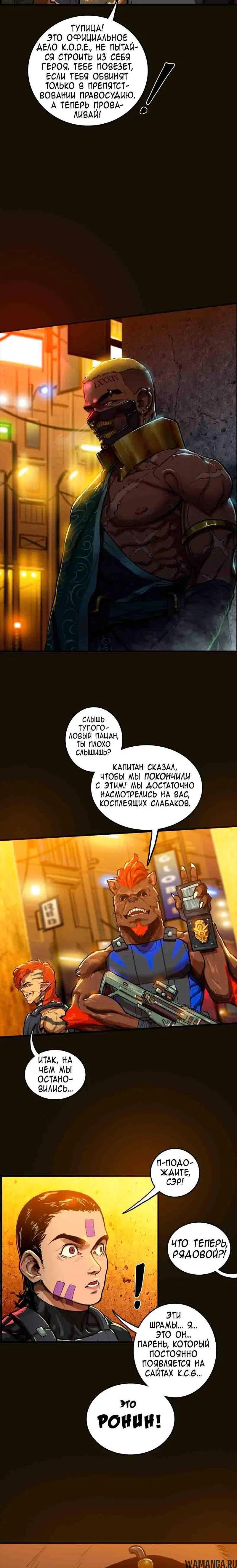 Page 18.000