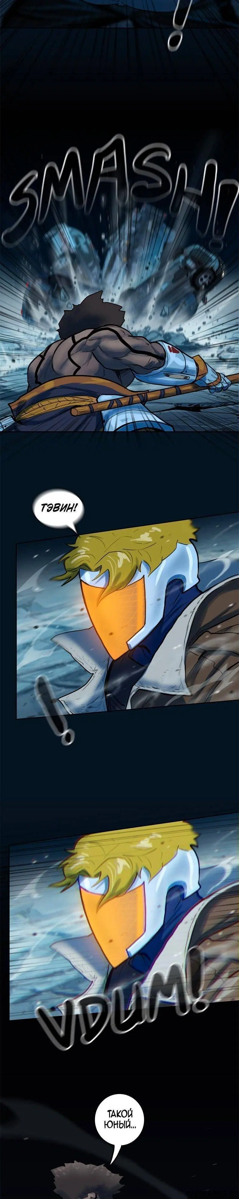 Page 19.000