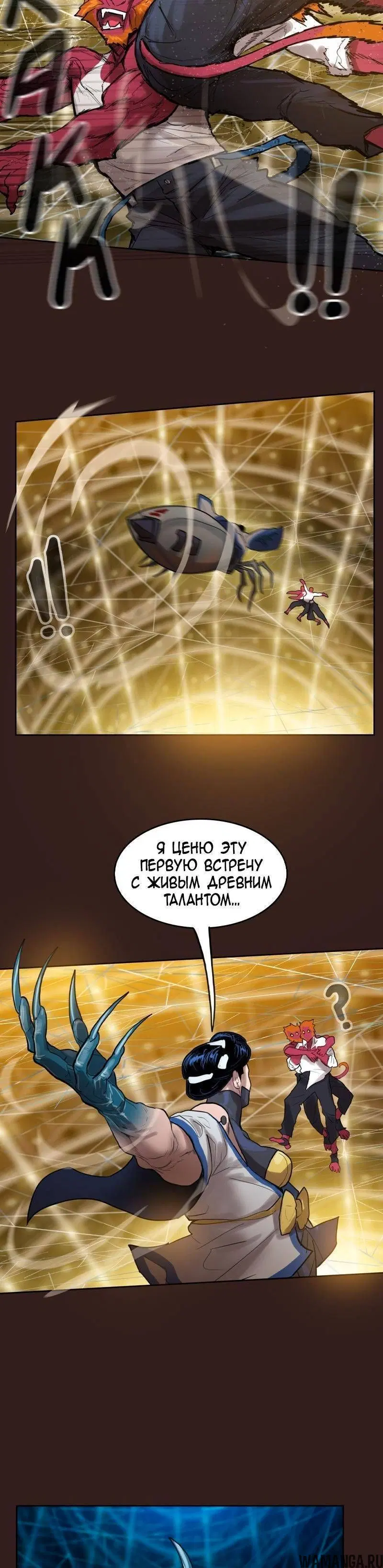 Page 19.000
