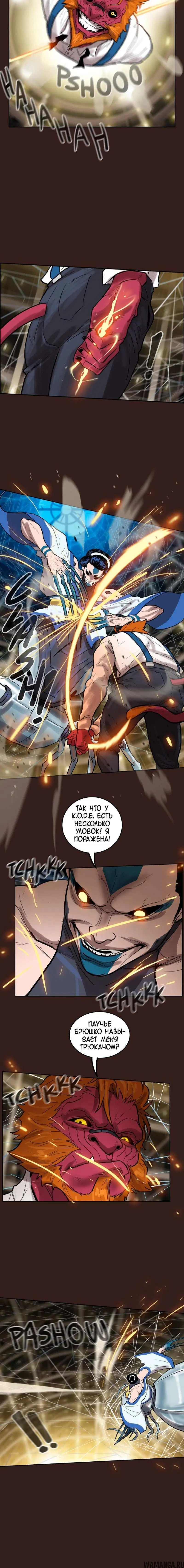 Page 10.000