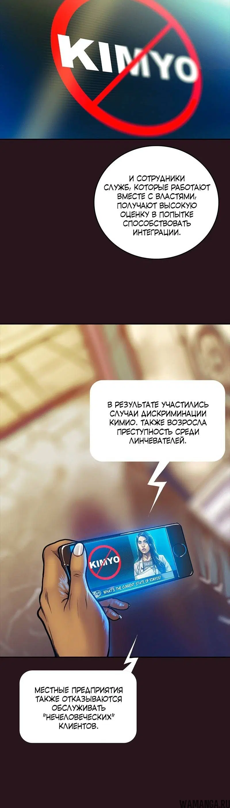 Page 10.001