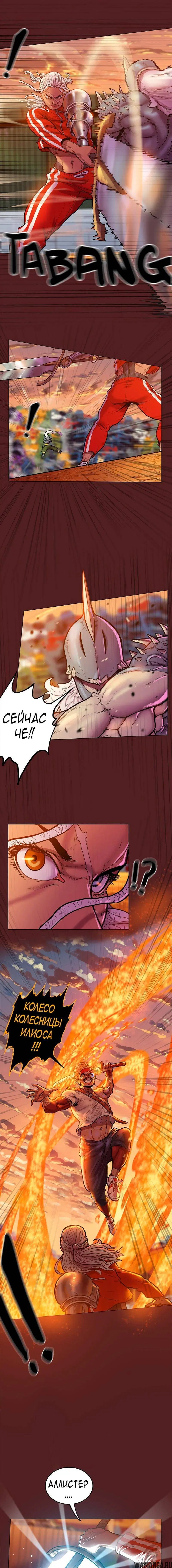 Page 10.000