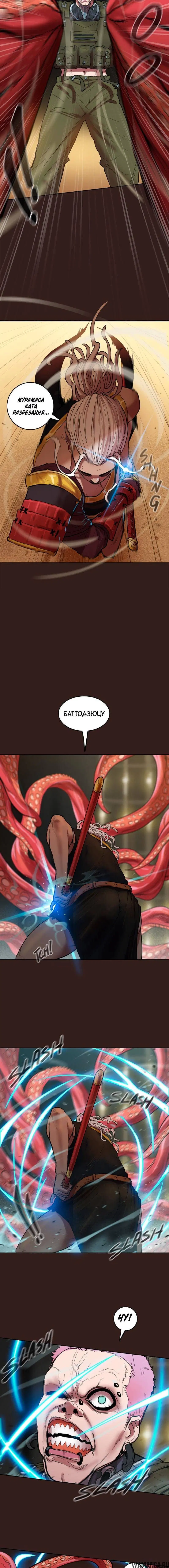 Page 10.000