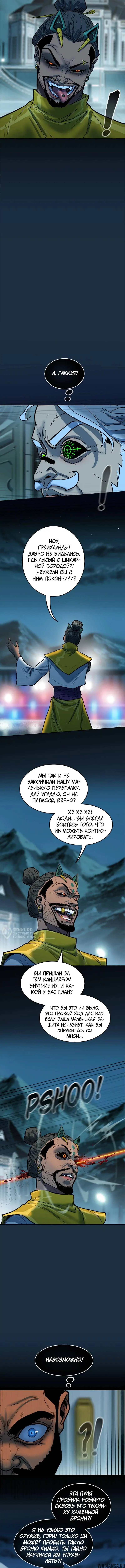 Page 10.000