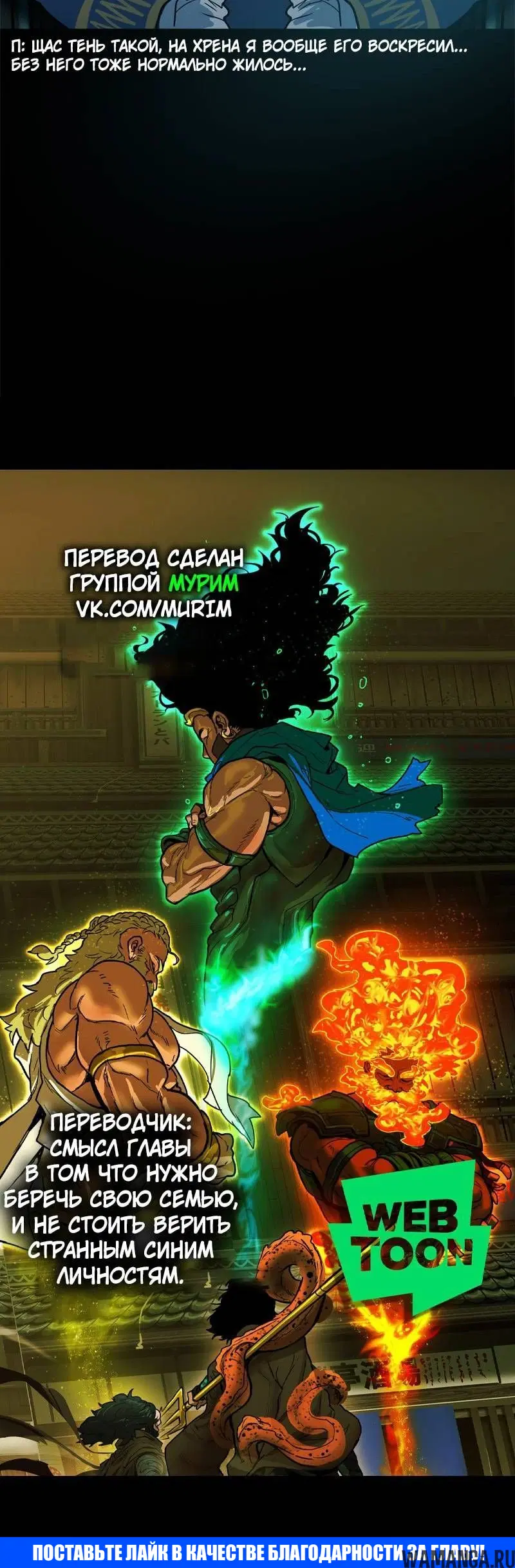 Page 10.001