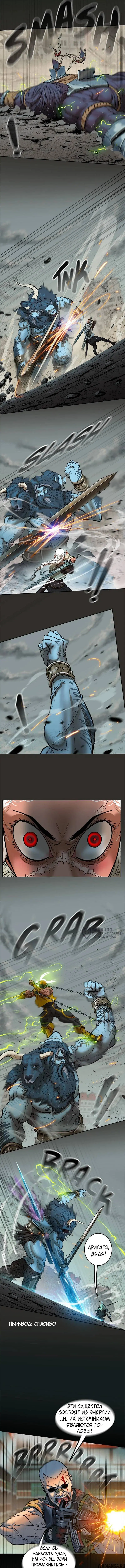 Page 10.000