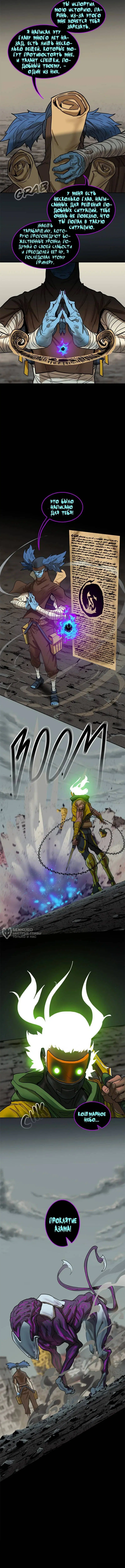 Page 10.000