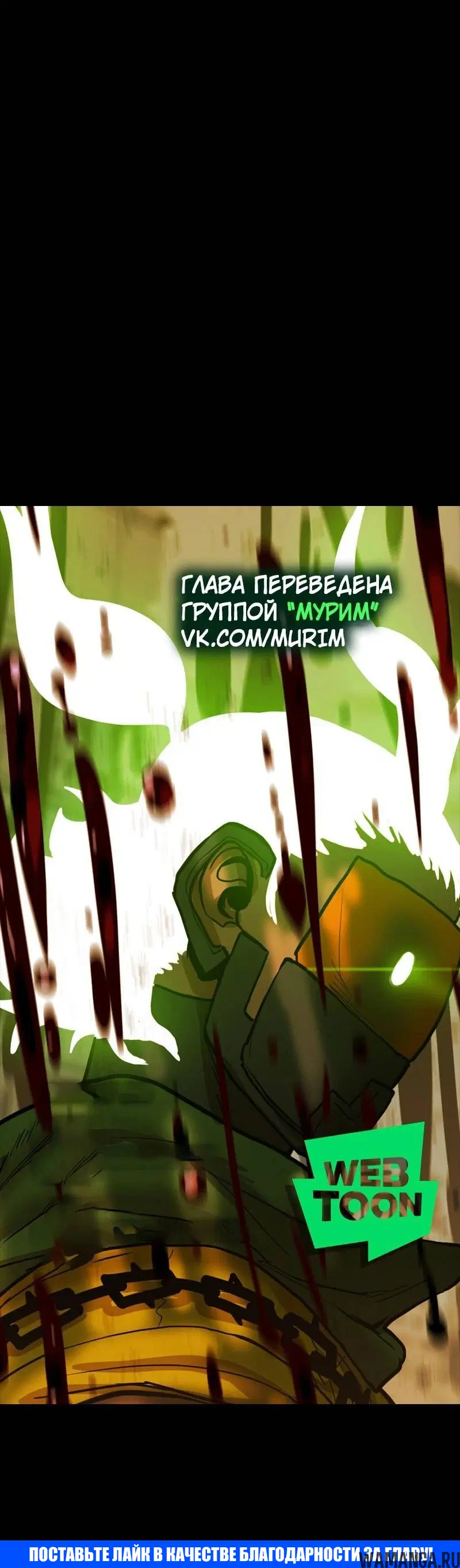 Page 10.001
