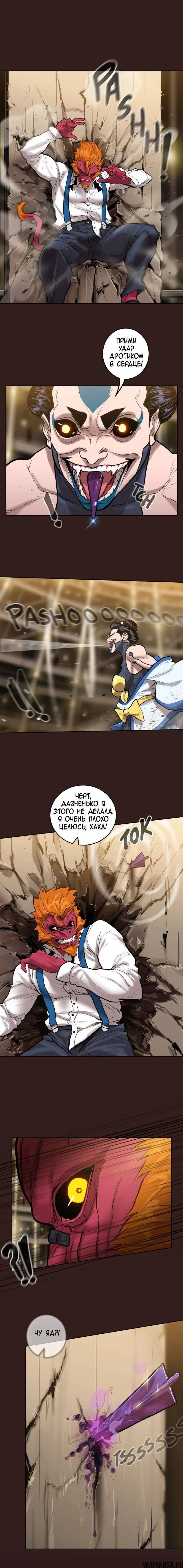 Page 11.000
