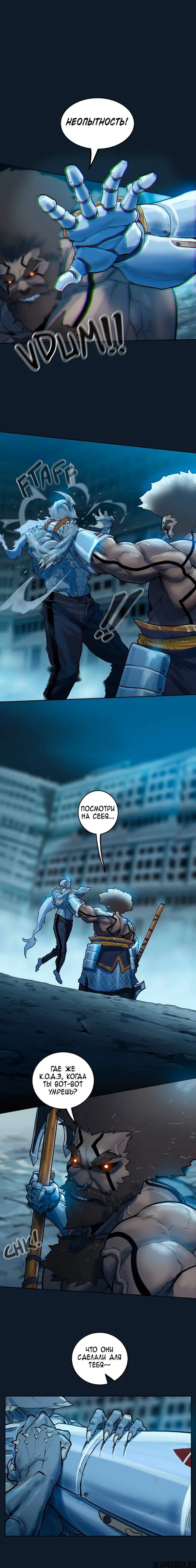 Page 11.000