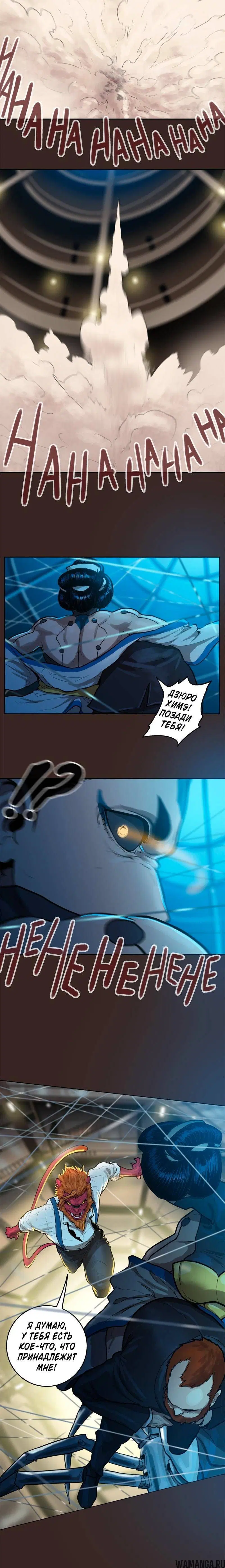 Page 11.000