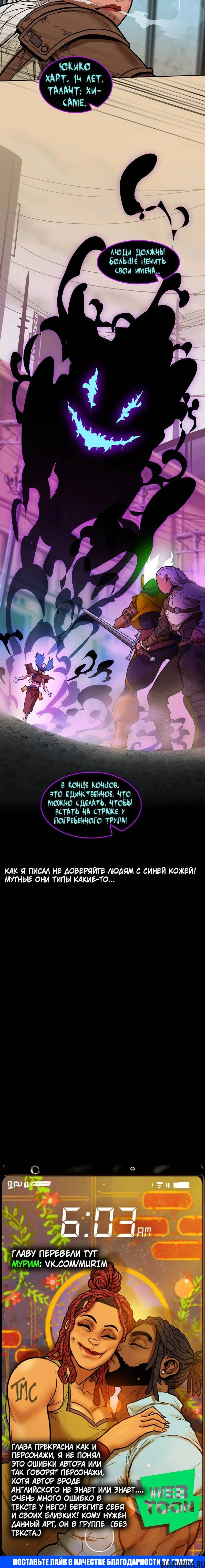 Page 11.000