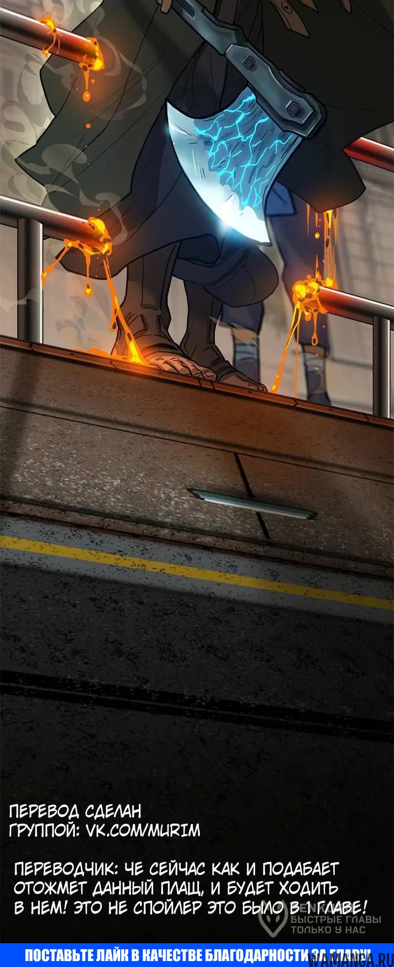 Page 11.001