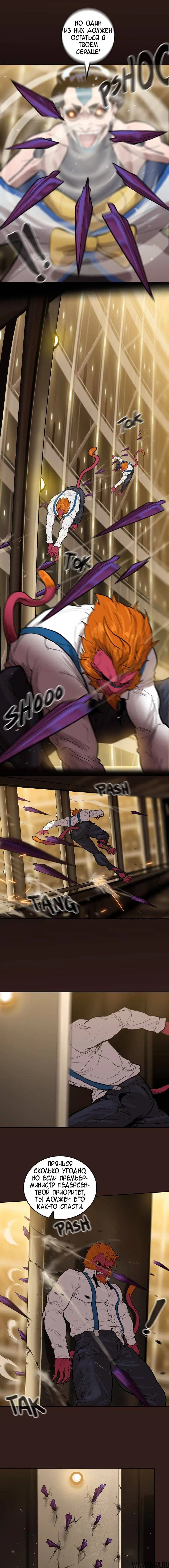 Page 12.000