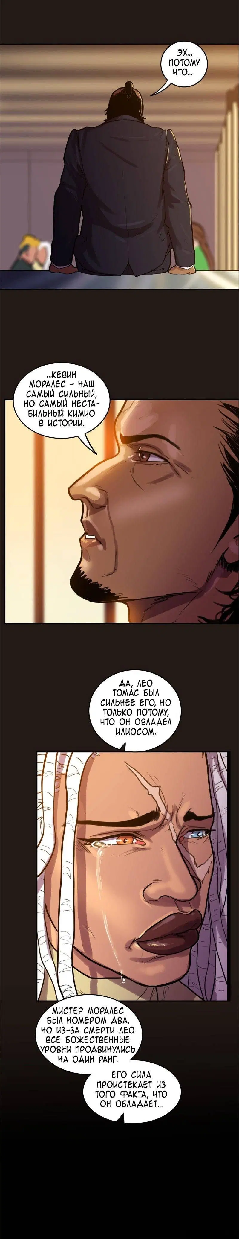 Page 12.000