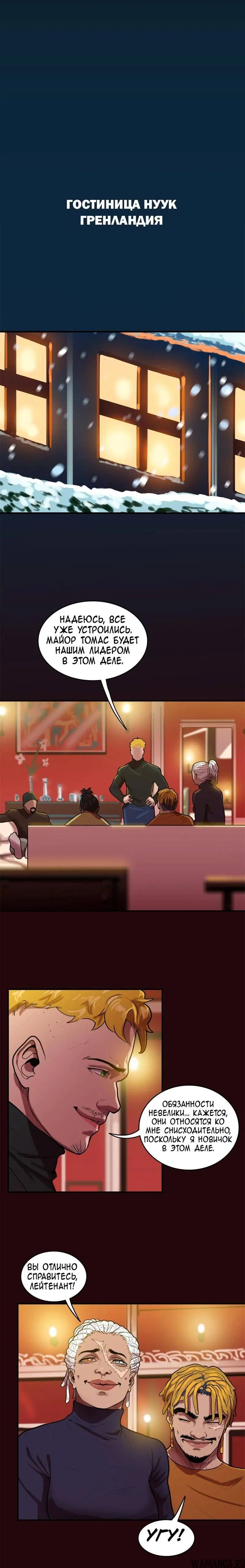 Page 12.000