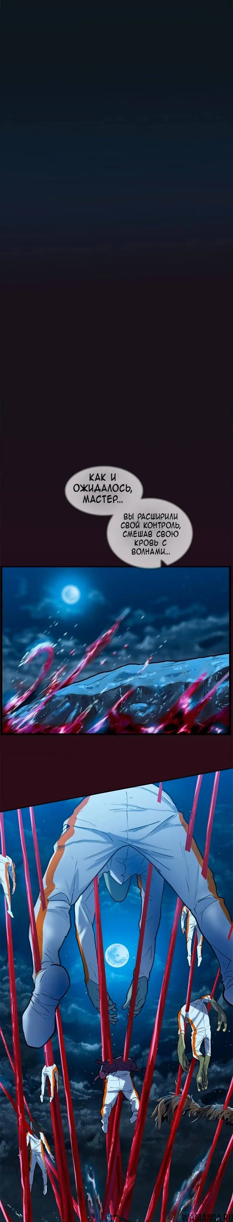 Page 13.000