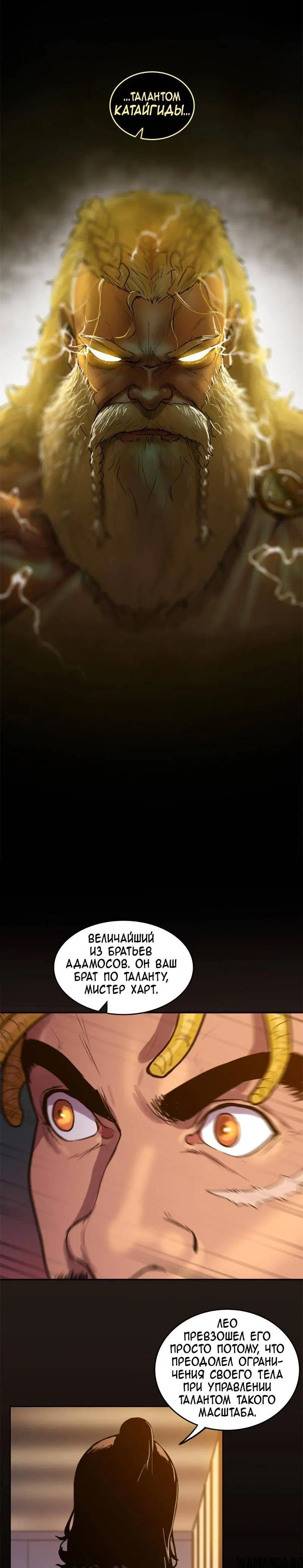 Page 13.000