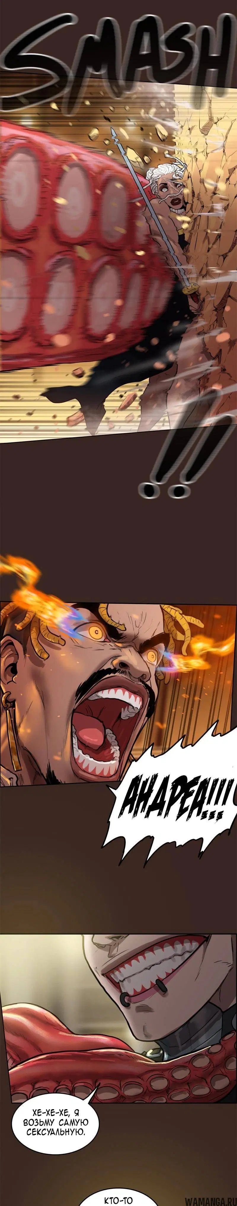 Page 13.000