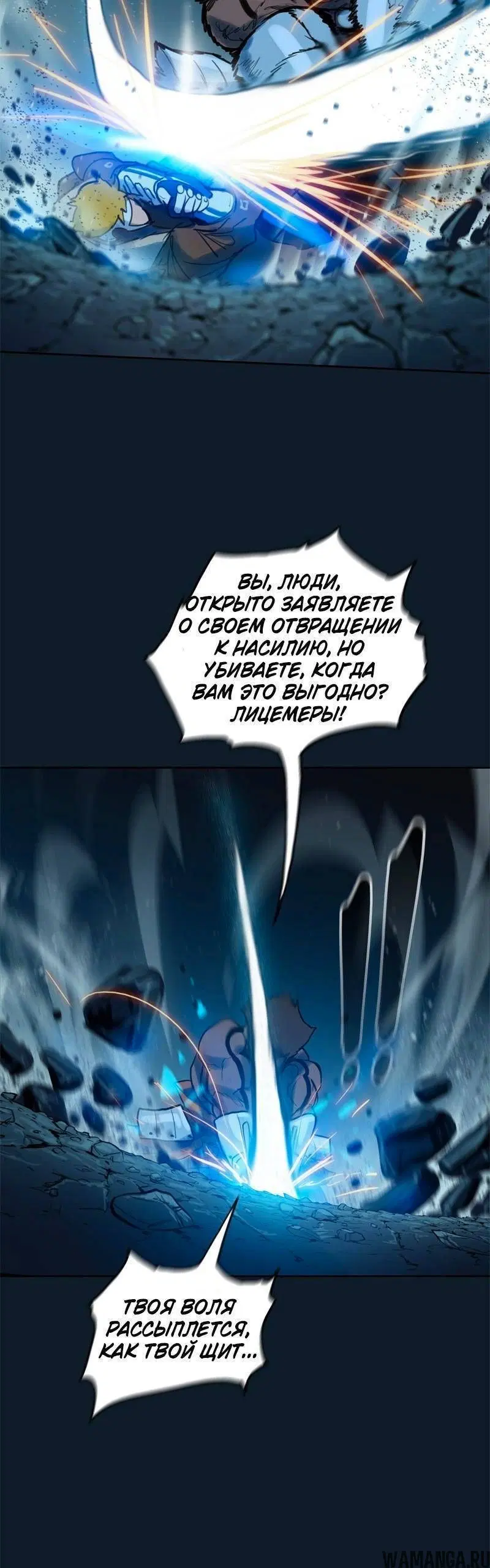 Page 24.000