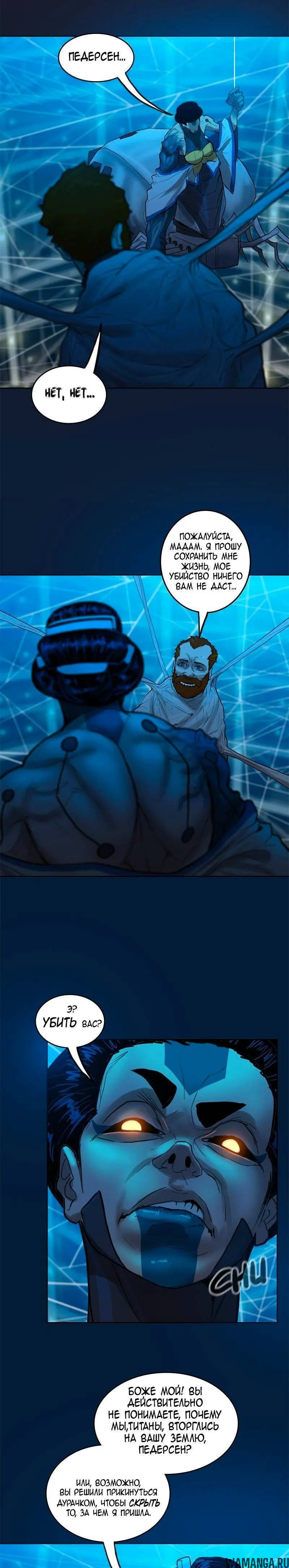 Page 24.000
