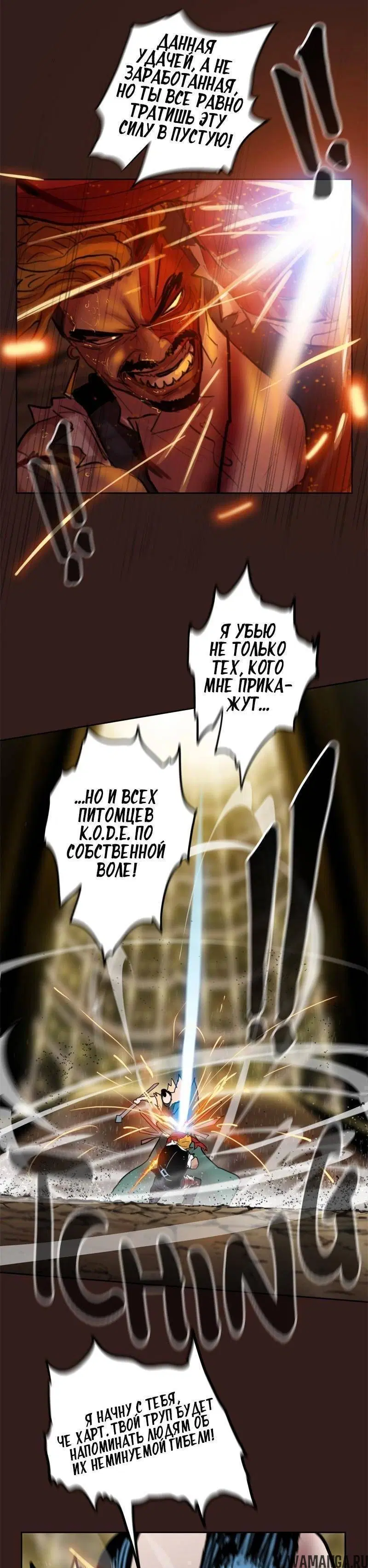 Page 24.000