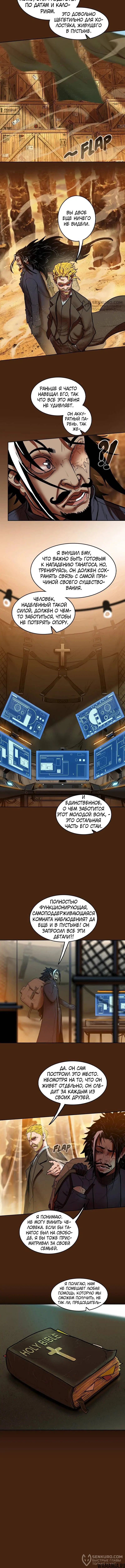 Page 24.000