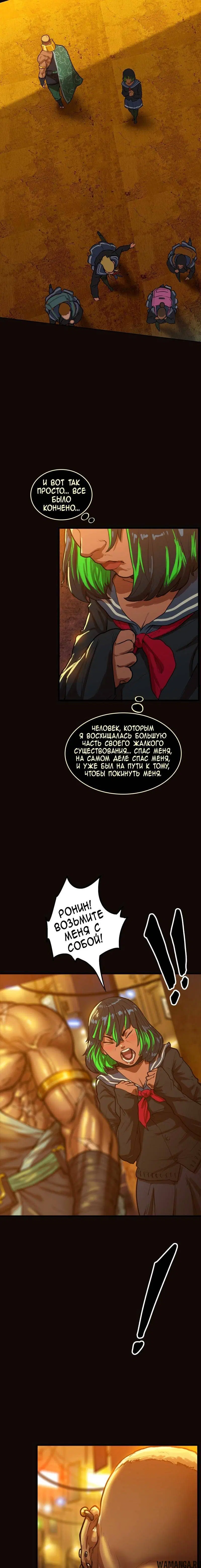 Page 25.000